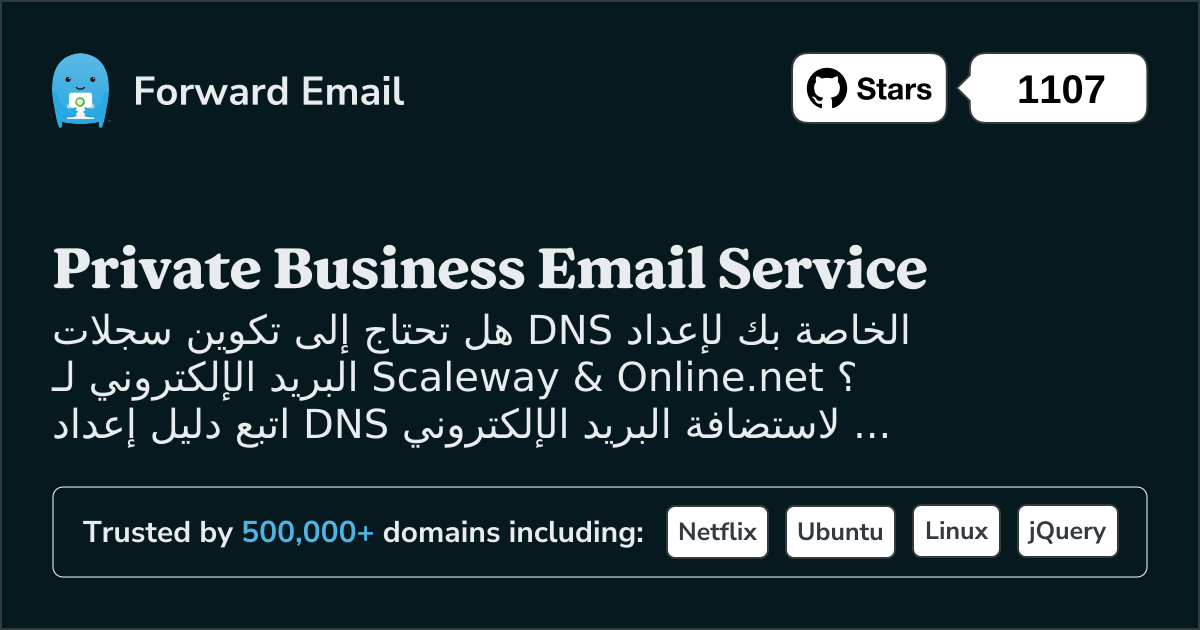 كيفية إعداد البريد الإلكتروني مع Scaleway & Online.net