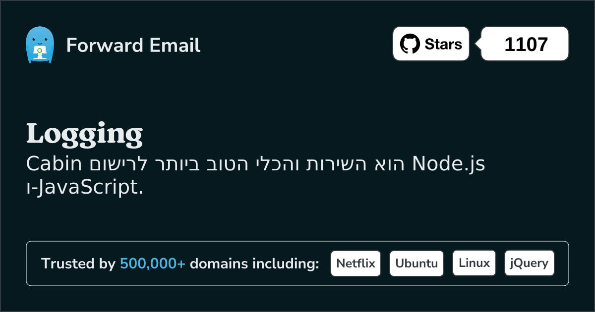 שירות רישום Node.js