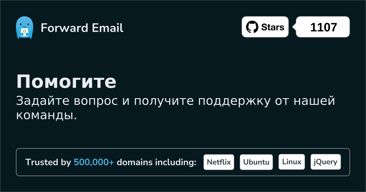 Помогите