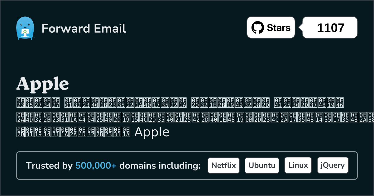 5 ไคลเอนต์อีเมลโอเพ่นซอร์สที่ดีที่สุดสำหรับ Apple ใน 2025