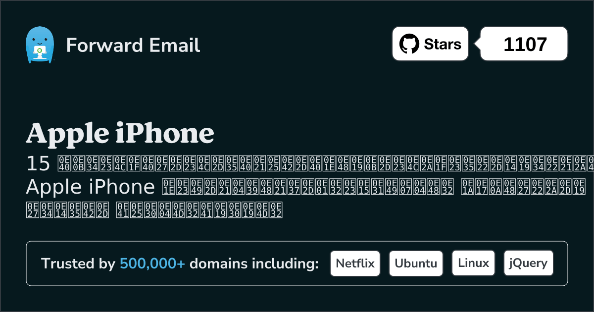 เซิร์ฟเวอร์อีเมลโอเพ่นซอร์สยอดนิยม 15 อันดับแรกสำหรับ Apple iPhone ใน 2025