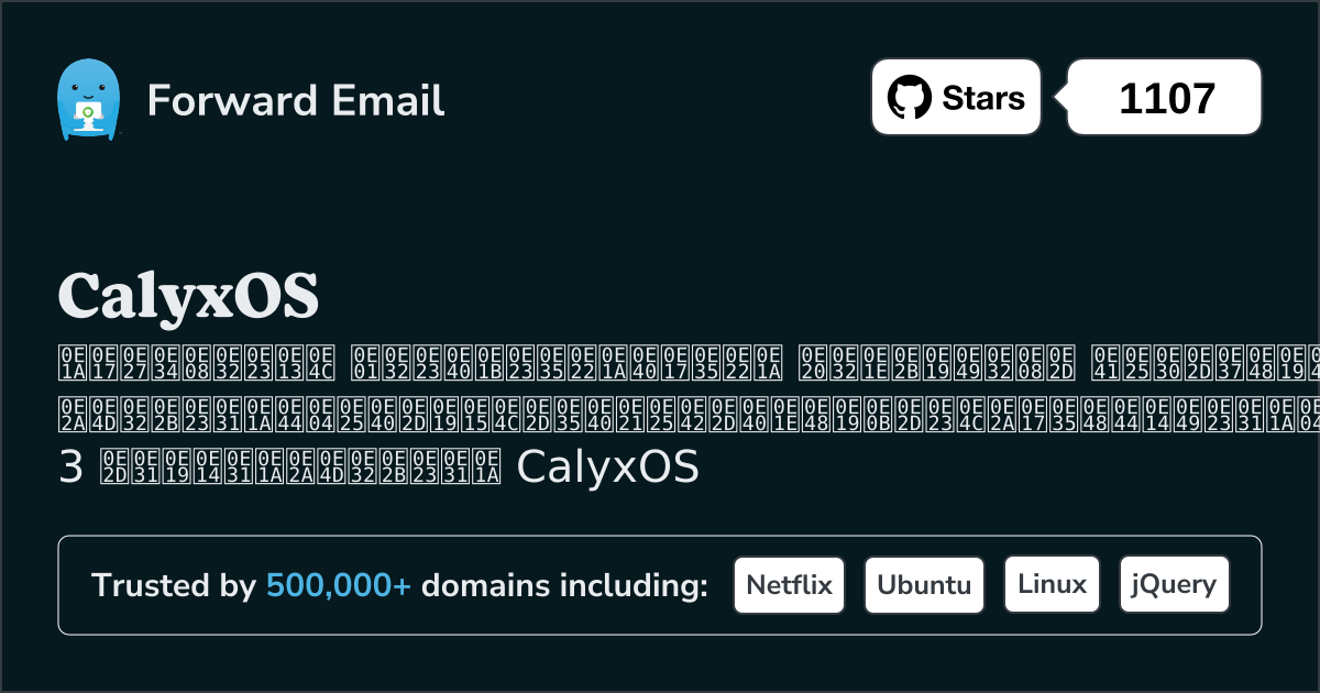 3 ไคลเอนต์อีเมลโอเพ่นซอร์สที่ได้รับคะแนนสูงสุดสำหรับ CalyxOS ใน 2025