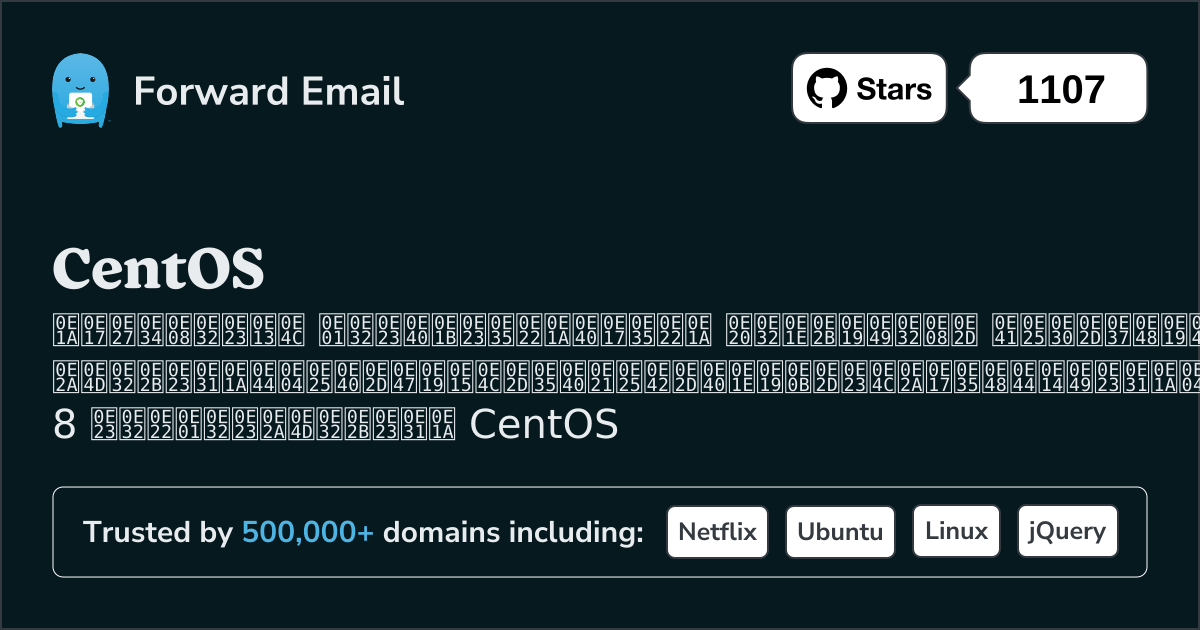 ไคลเอนต์อีเมลโอเพ่นซอร์สที่ได้รับคะแนนสูงสุด 8 อันดับแรกสำหรับ CentOS ใน 2025