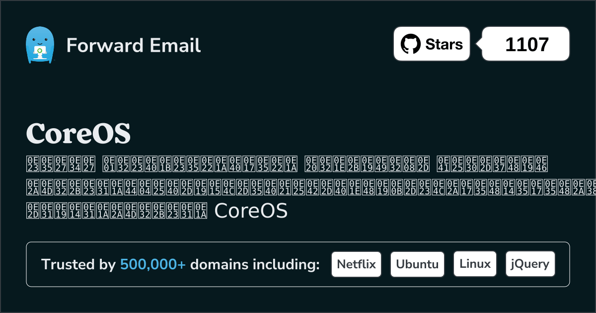 8 ไคลเอนต์อีเมลโอเพ่นซอร์สที่ดีที่สุดสำหรับ CoreOS ใน 2025