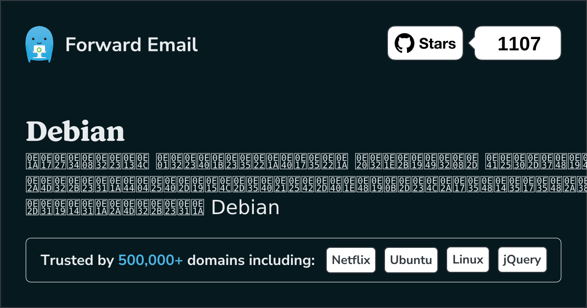 8 ไคลเอนต์อีเมลโอเพ่นซอร์สที่ดีที่สุดสำหรับ Debian ใน 2025