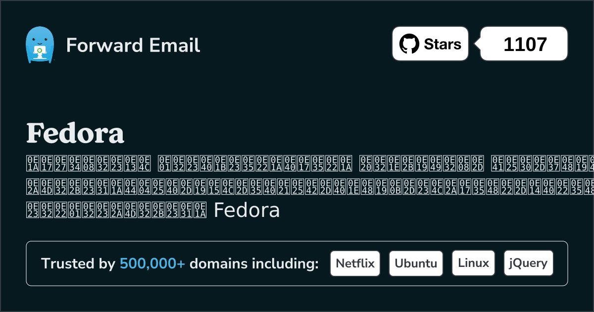 8 ไคลเอนต์อีเมลโอเพ่นซอร์สที่ยอดเยี่ยมสำหรับ Fedora ใน 2025
