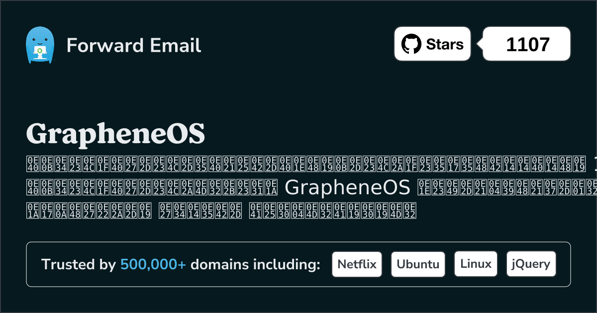 เซิร์ฟเวอร์อีเมลโอเพ่นซอร์ส 15 อันดับแรกสำหรับ GrapheneOS ใน 2025