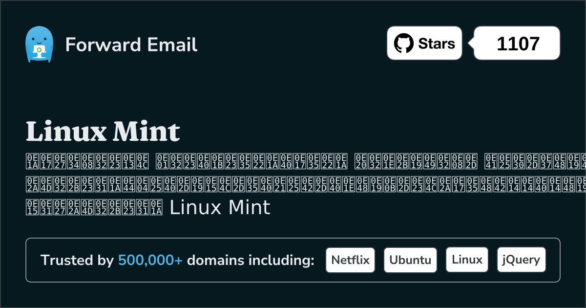 ไคลเอนต์อีเมลโอเพ่นซอร์สที่โดดเด่น 8 อันดับแรกสำหรับ Linux Mint ใน 2025