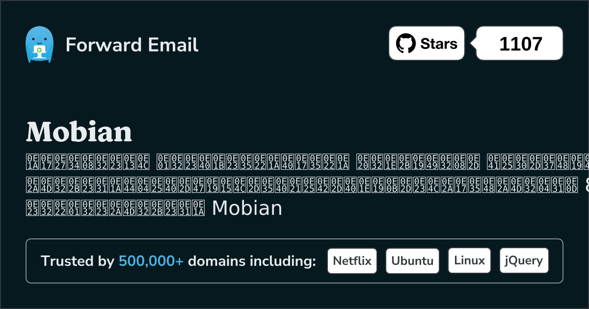 ไคลเอนต์อีเมลโอเพ่นซอร์สที่สำคัญ 8 รายการสำหรับ Mobian ใน 2025