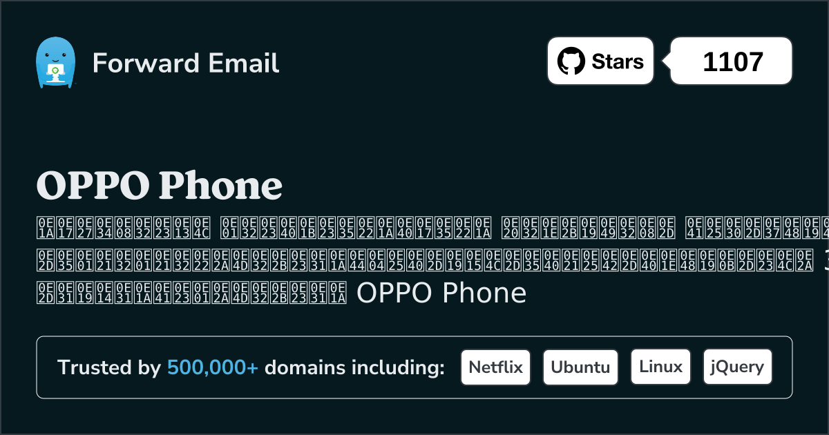 3 ไคลเอนต์อีเมลโอเพ่นซอร์สที่ดีที่สุดสำหรับ OPPO Phone ใน 2025