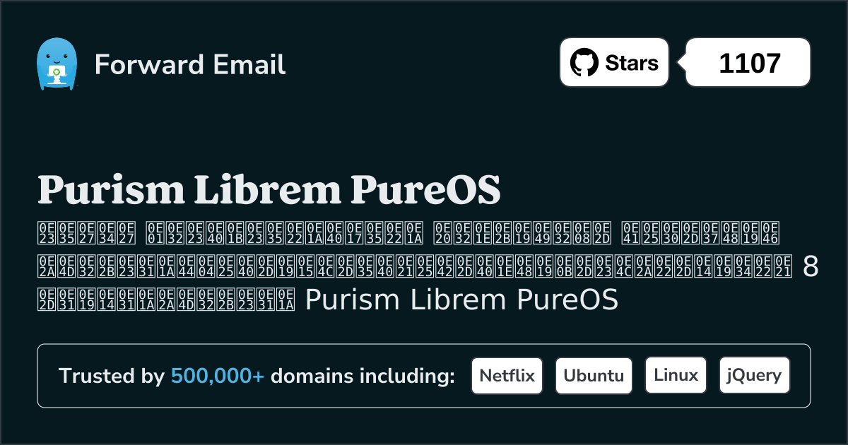 ไคลเอนต์อีเมลโอเพ่นซอร์สยอดนิยม 8 อันดับแรกสำหรับ Purism Librem PureOS ใน 2025