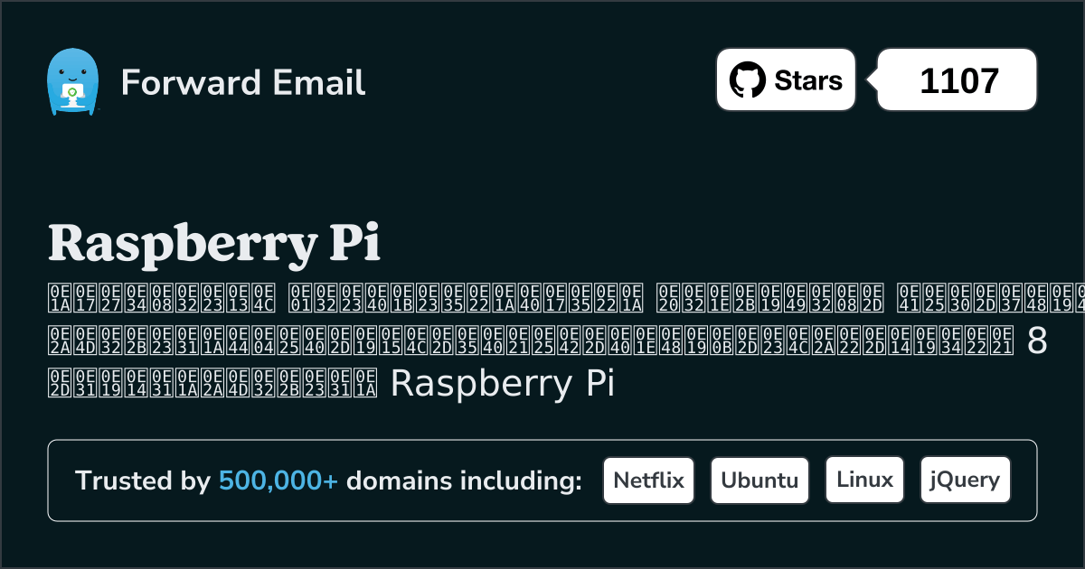 8 ไคลเอนต์อีเมลโอเพ่นซอร์สยอดนิยมสำหรับ Raspberry Pi ใน 2025