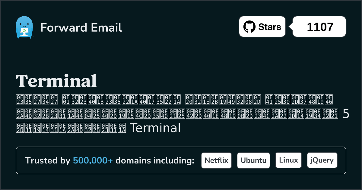 5 ไคลเอนต์อีเมลโอเพ่นซอร์สยอดนิยมสำหรับ Terminal ใน 2025