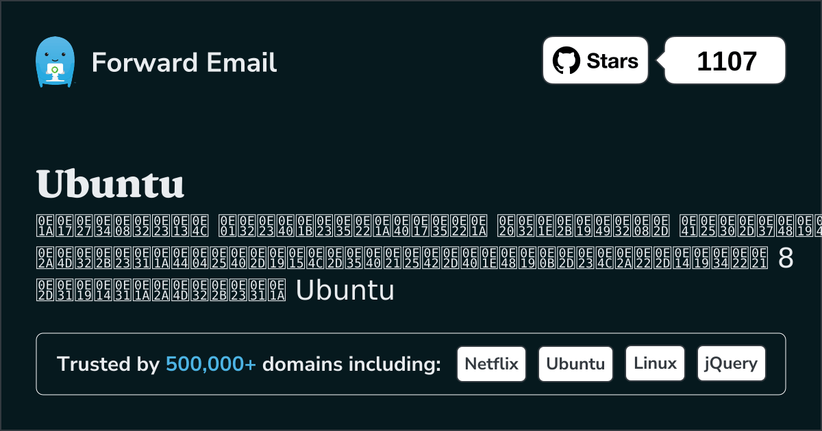 8 ไคลเอนต์อีเมลโอเพ่นซอร์สยอดนิยมสำหรับ Ubuntu ใน 2025