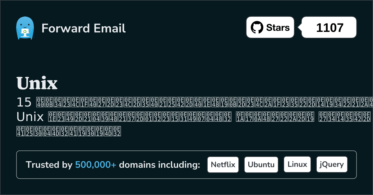 เซิร์ฟเวอร์อีเมลโอเพ่นซอร์สชั้นนำ 15 อันดับแรกสำหรับ Unix ใน 2025