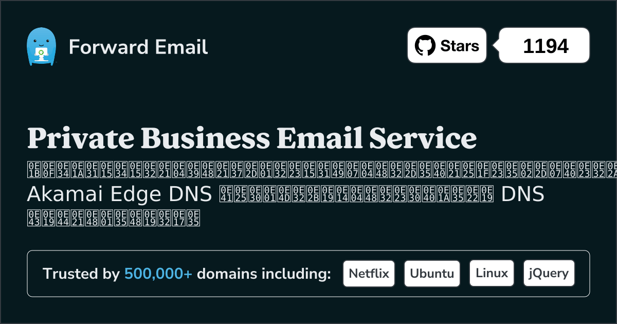 วิธีตั้งค่าอีเมลด้วย Akamai Edge DNS