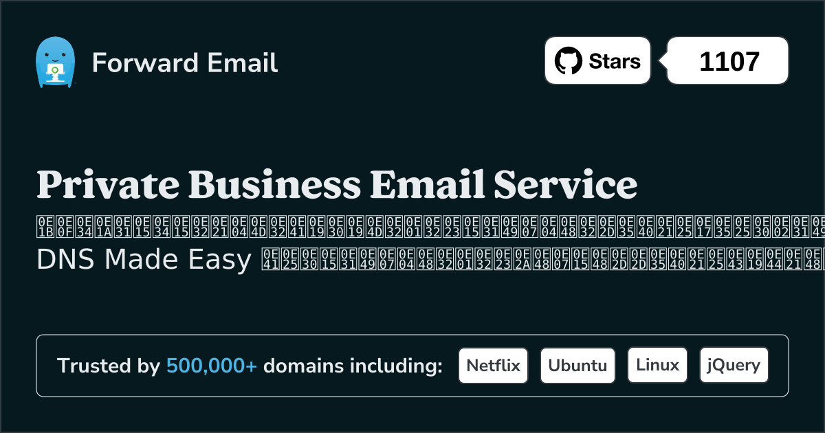 วิธีตั้งค่าอีเมลด้วย DNS Made Easy