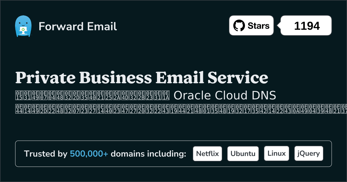 วิธีตั้งค่าอีเมลด้วย Oracle Cloud DNS