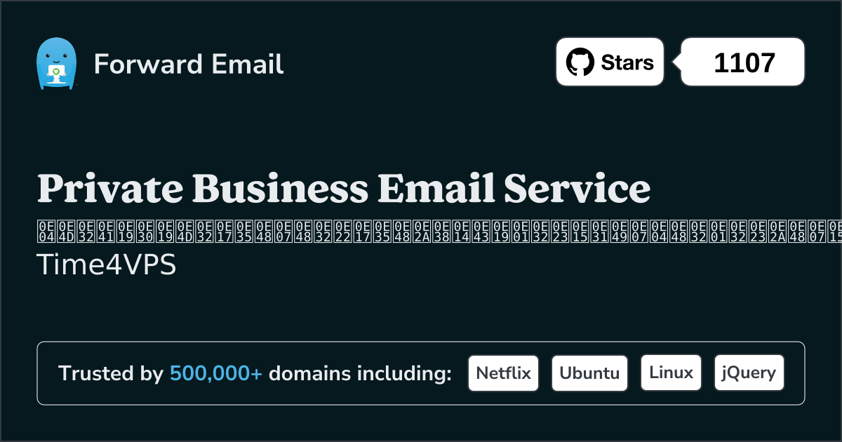 วิธีตั้งค่าอีเมลด้วย Time4VPS