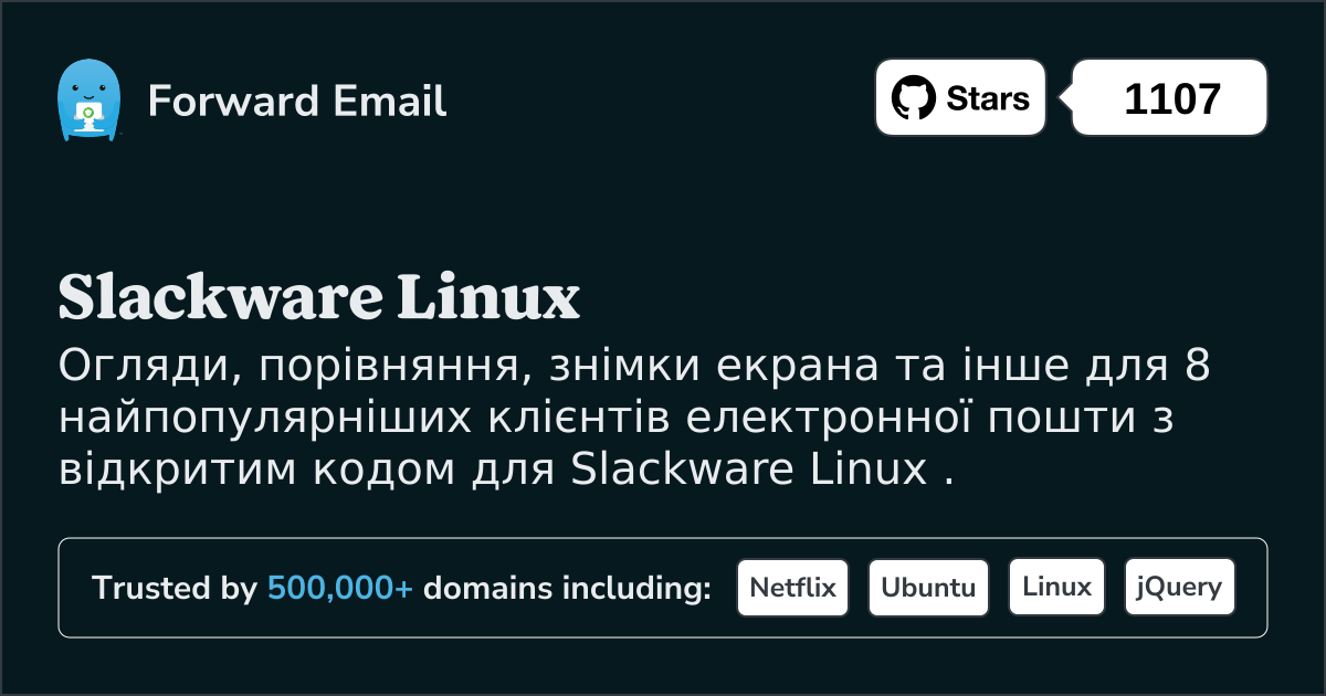8 найкращих поштових клієнтів із відкритим кодом для Slackware Linux у 2025